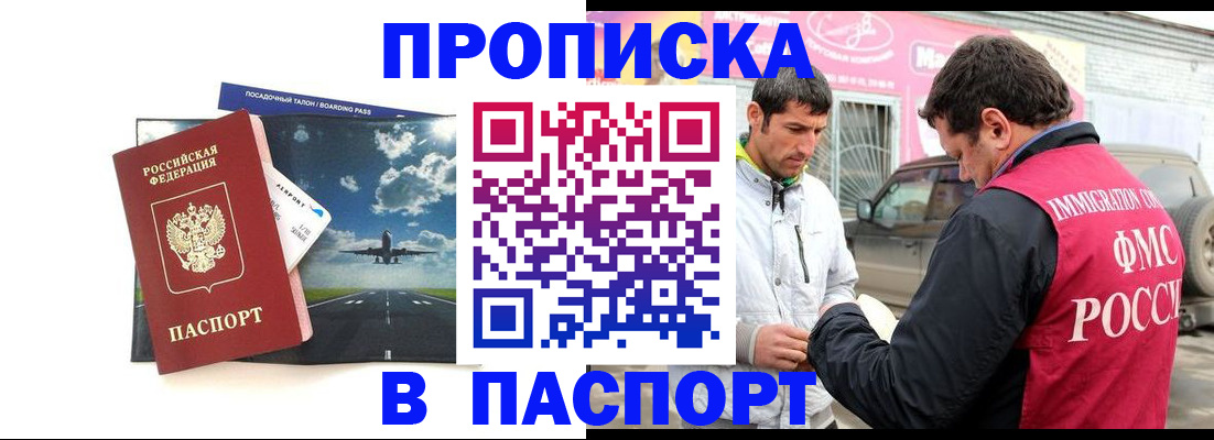 форма 3 в Татарстане